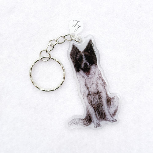 Border Collie - Handmade Keyring image 0